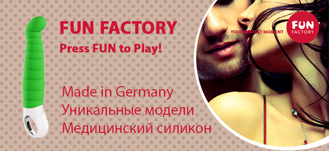 Fun Factory