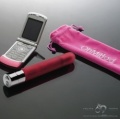 ������������� BodiTalk Cell Phone